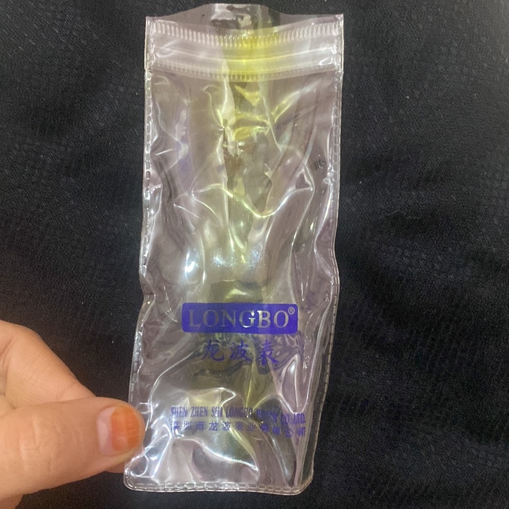 Longbo watch,straight from China - Picture 6 of 6